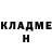 Метадон VHQ Lili Sharaeva