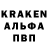 ГЕРОИН гречка Andrew Markevych
