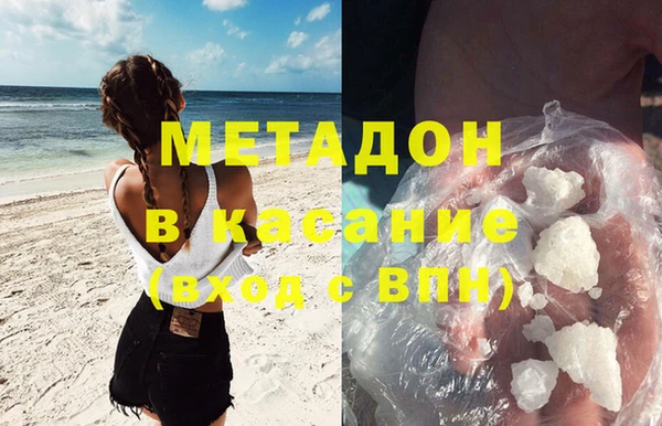 прущий лед Красноперекопск