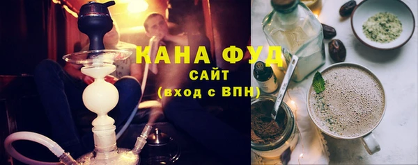 ECSTASY Краснослободск