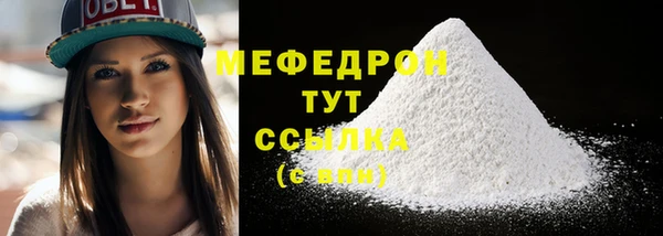 марихуана Краснотурьинск