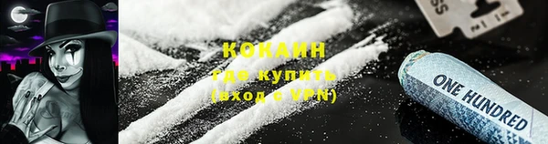 mix Корсаков