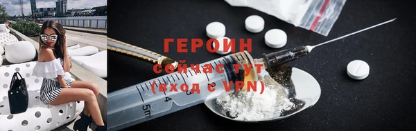 ECSTASY Краснослободск