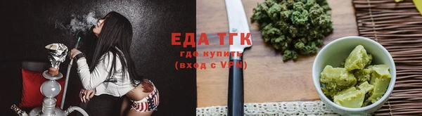 амф Костерёво