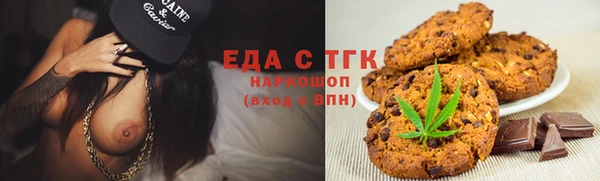 марихуана Краснотурьинск