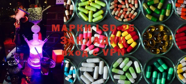марихуана Краснотурьинск