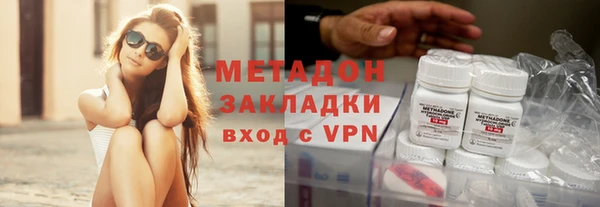 ECSTASY Краснослободск
