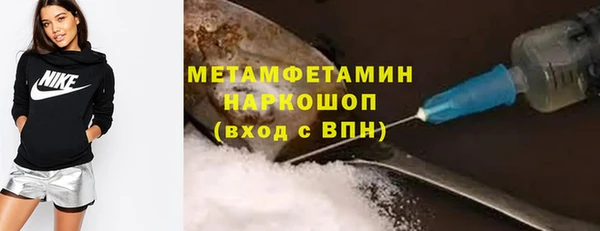 марихуана Краснотурьинск