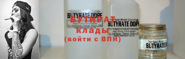 ECSTASY Краснослободск