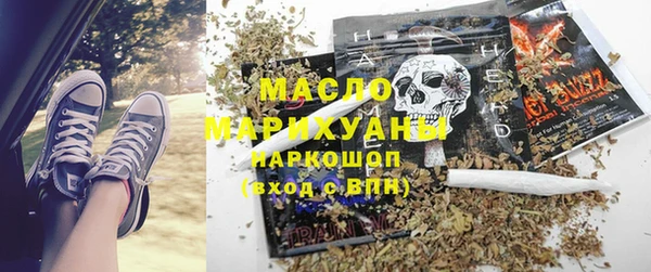 ECSTASY Краснослободск