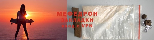 марихуана Краснотурьинск