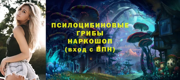 марихуана Краснотурьинск