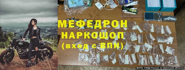 ECSTASY Краснослободск