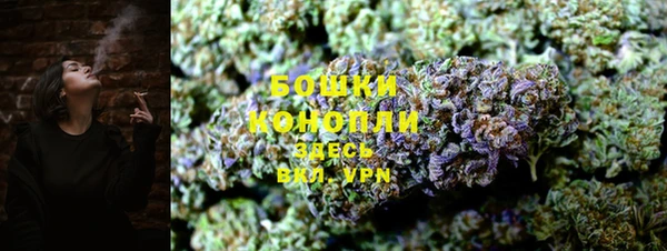 прущий лед Красноперекопск
