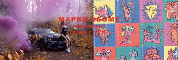 прущий лед Красноперекопск