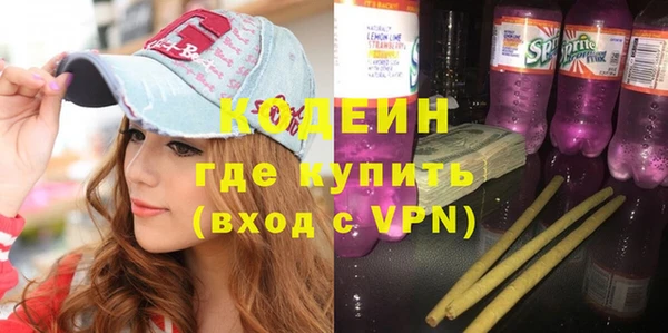 ECSTASY Краснослободск