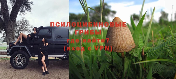 марихуана Краснотурьинск