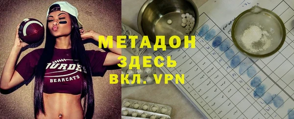 прущий лед Красноперекопск