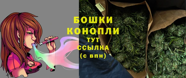 марихуана Краснотурьинск