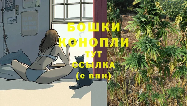 марихуана Краснотурьинск