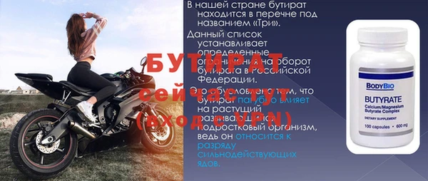 марихуана Краснотурьинск