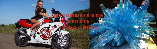марихуана Краснотурьинск