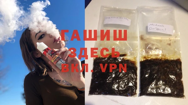 марихуана Краснотурьинск