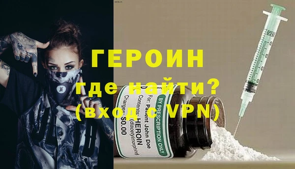 марихуана Краснотурьинск