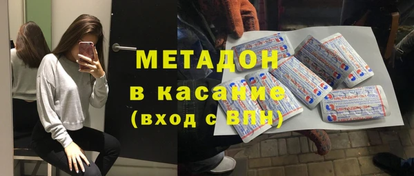 прущий лед Красноперекопск