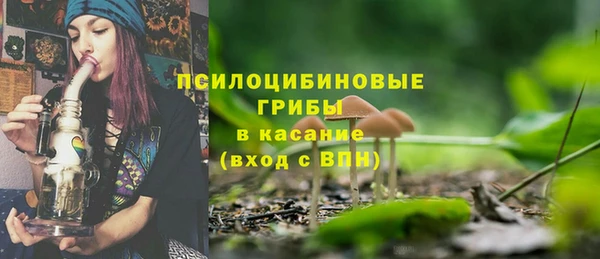 марихуана Краснотурьинск