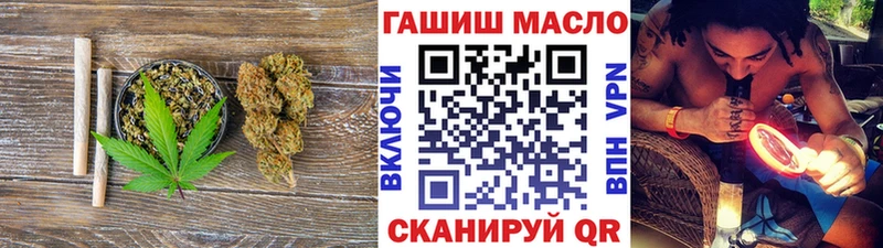 сайты даркнета официальный сайт  Тотьма  ТГК Wax 
